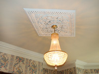 Nova Scotia Real Estate - Ashlea House Lunenburg