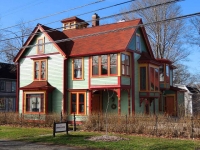 Ocean Homes Nova Scotia | 75 Dufferin Street, Lunenburg